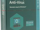 Антивирус Касперский Anti-Virus базовая лицензия