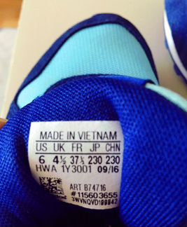 Кроссовки Adidas, 36.5