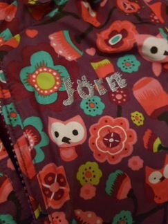 Мембранная куртка Jorn 110 + варежки reima+ шапка