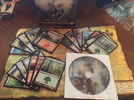 MTG: Начальный набор «Быстрый Старт» (21 карта)