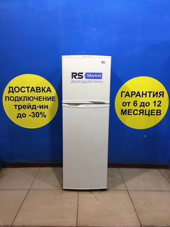 Холодильник б/у LG