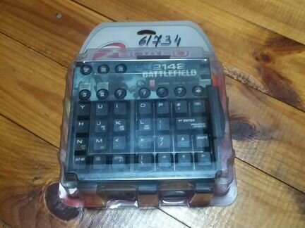 Скелет клавиатуры 