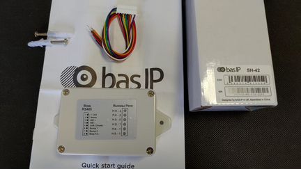 Релейный модуль управления на 2 замка SH-42 bas IP