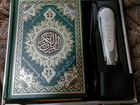 Ручка читающая Коран