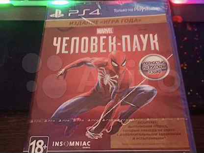 Алтайске игры