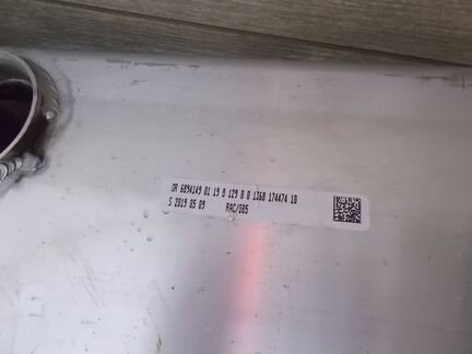 Балка задняя бмв Х5 Г05 BMW X5 G05