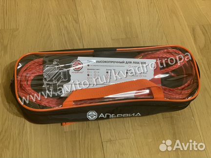 Синтетический трос для лебедки 6 мм