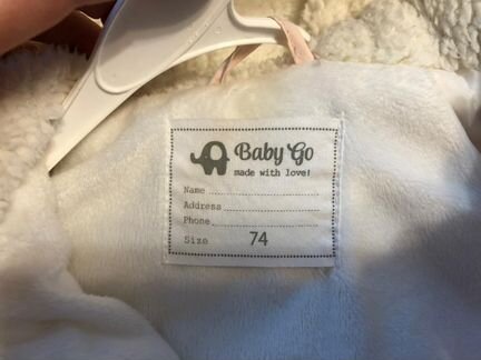 Зимняя куртка для девочки