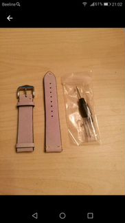 Ремешок для часов