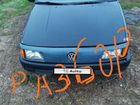 Volkswagen Passat 1.8 МТ, 1991, 30 000 км объявление продам