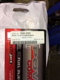 Dynojet Power Commander V PC5 PCV 15-021 Harley
