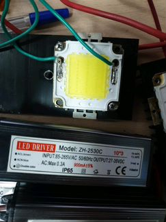 Блок питания 220v.на 27-35v