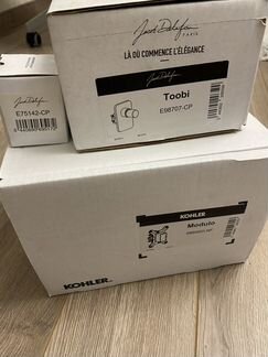 Гигиенический душ Jacob Delafon