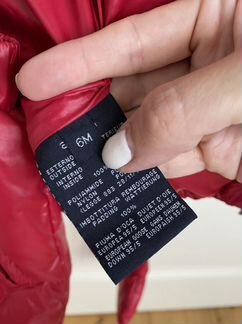 Костюм ADD, 6-9 месяцев