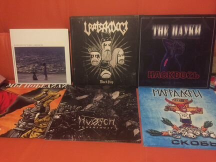 Пауки/Uratsakidogi/Hvosh/Маррадеры LP