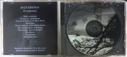 CD Striborg ‘Trapidation’, 2008, Голландия