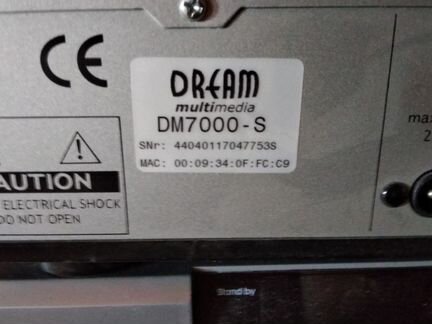 Спутниковые ресиверы 5шт