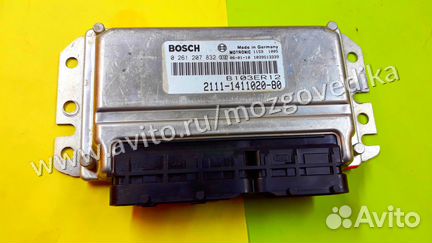 Эбу Мозги на Ваз 2111-1411020-80 B103ER12 Бош 797
