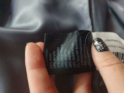 Пальто женское La reine blanche. 50 шерсть