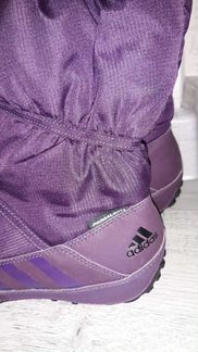 Adidas ClimaWarm