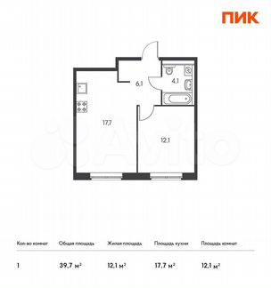 1-к квартира, 39.7 м², 20/25 эт.