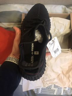 Yеezy Вооst 350 V2 вrеd