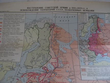 Карта наступления Советской армии в1941-44г