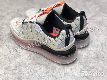 Nike Air Max 720-818