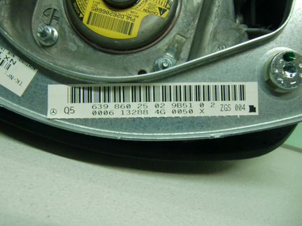 Подушка безопасности Mercedes Viano W639 рестайл