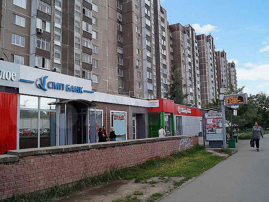 объявление о продаже дома образец. панфиловский проспект, 1001б. авито номер автомобиля. зеленоград корп 405. центр психологической помощи пазл.