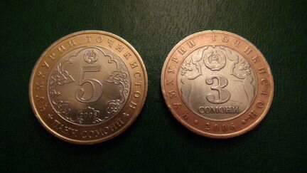 Таджикистан-3 и 5 сомони