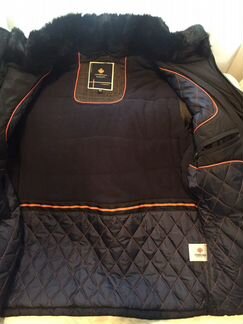 Пуховик мужской зимний