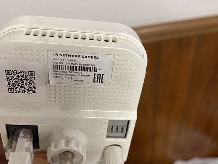 Камера видеонаблюдения hikvision