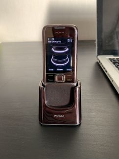 Nokia 8800 arte brown leather