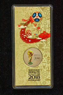 Чемпионат Мира fifa 2018, монеты и банкнота