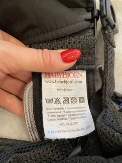 Рюкзак переноска кенгуру babybjorn