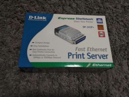 Принт-сервер