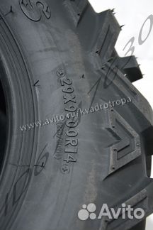 Шины для квадроцикла Maxxis bighorn 29 14
