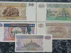 Мьянма Банкноты объявление продам