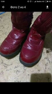 Сапоги зимние indigo kids 33р