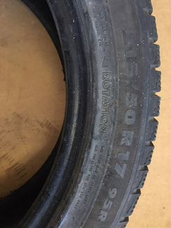 Резина зима 215/50 R17