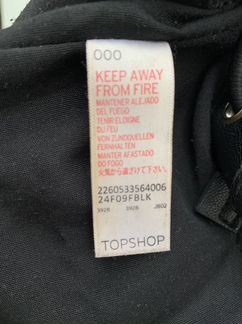 Сумка Topshop