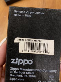 Зажигалка Zippo 24839 Lemon matte