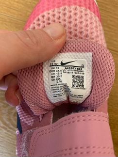 Кроссовки Nike 31,5