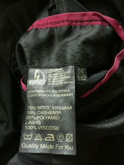 Мужское короткое пальто в полоску р. 58