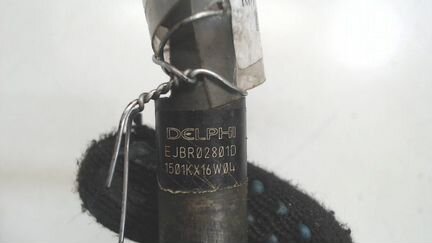 Форсунка топливная KIA Carnival, 2000