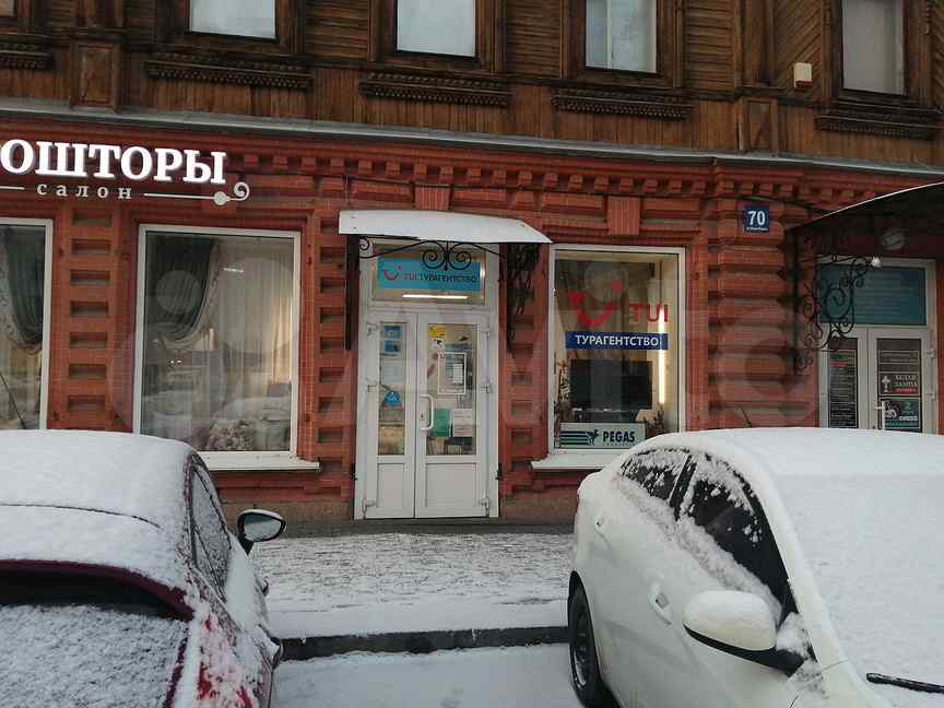 Аренда фото челябинск