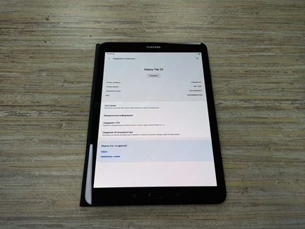 Планшет Samsung Tab S3 SM-T825 4/32