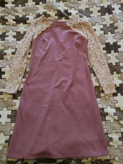 Платье SorryQueen