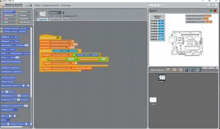 Онлайн репетитор по робототехнике